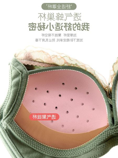 

new without new chest auxiliary underwear gathere, White