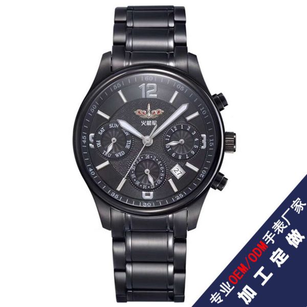 

grade high mechanical gift men's watch watch business multifunctional timing solid stainless steel sports watch, Slivery;brown