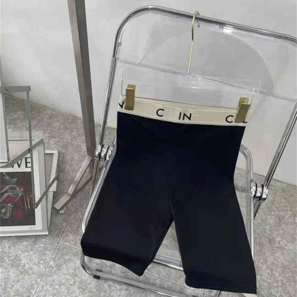 

2022 factory wholesale new 21 spring and summer fashion saijia yarn dyed letter simple leisure slim women's elastic pants, Black