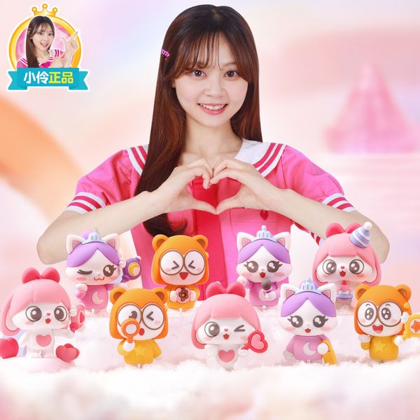 

hyfrdfxiaoling, игрушка, линки, ежедневная слепая коробка elavegdr, Silver