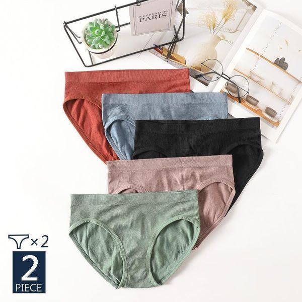 

2pcs/set briefs women bodyshaper panties seamless underwear underpants female lingerie ladies panties -l1, Black;pink