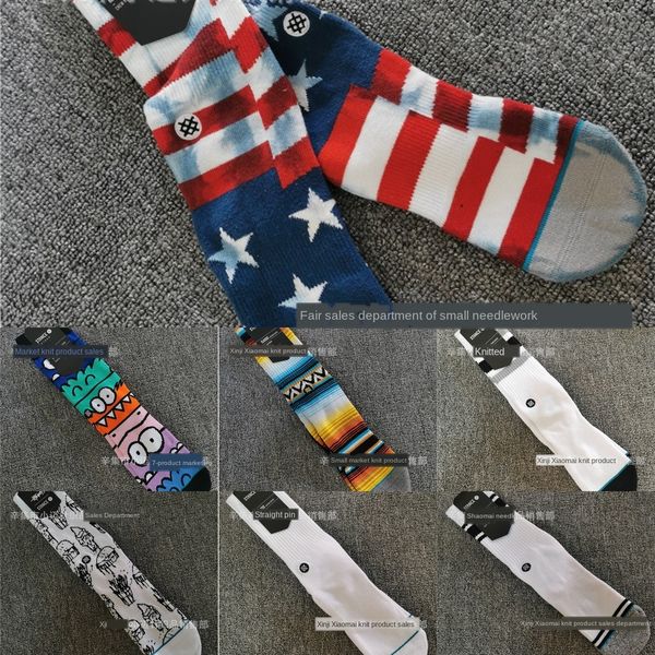 

irfe men stockings basketball socks mens anti-slip soccer stance thicktowel professional stockings sock breathable spo, Black