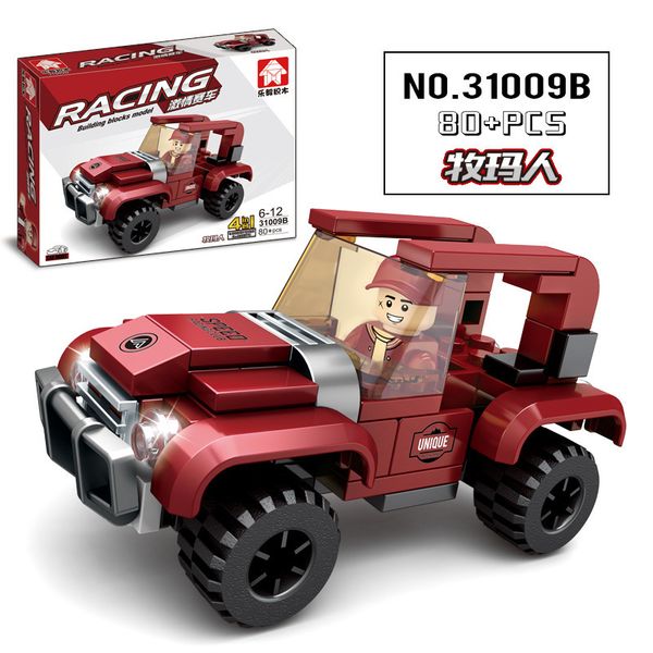 

seller 12 styles building block car model sports car with minifigure building block decorations children's toys christmas gifts