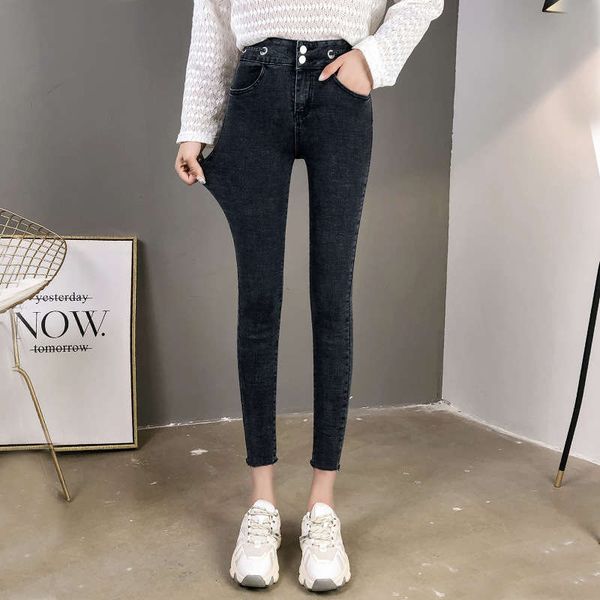 

elastic jeans women's high waisted slim legged pencil pants, Blue