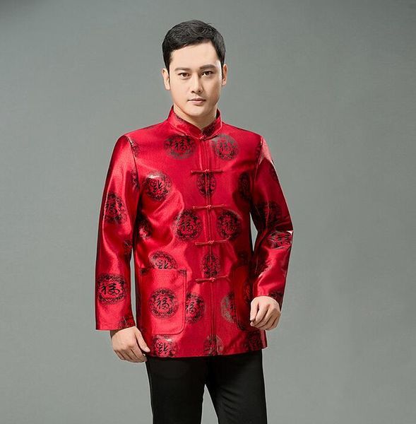 

весна осень китайский туника костюм мужской куртка quinquagenarian тан костюм мужская куртка 1 верхняя одежда китайский стиль пожилая банкет, White;black