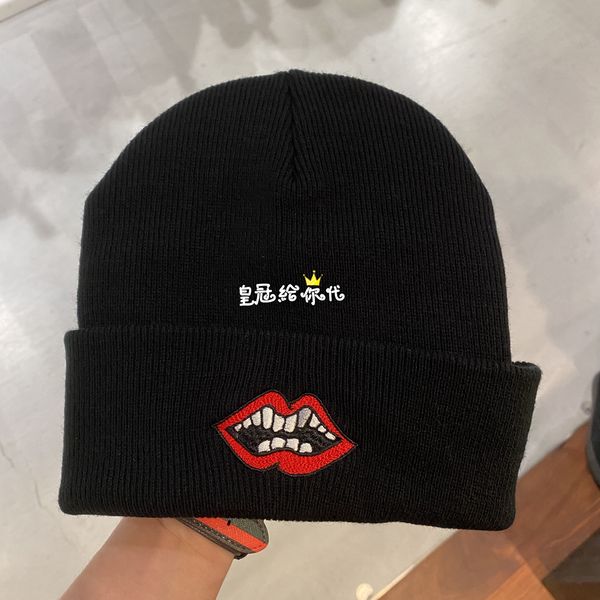 

crown for you, Black;white