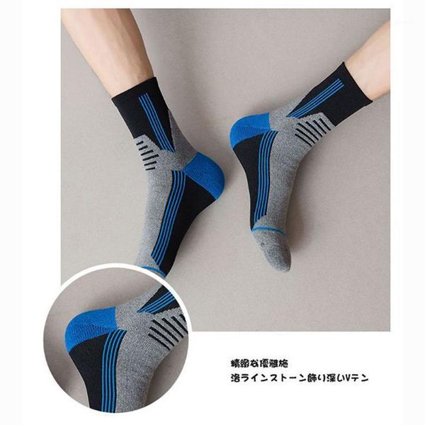 

sports socks 10pairs outdoor men/women terry thickening cotton running medium thickened breathable comfortbale size 39-461, Black