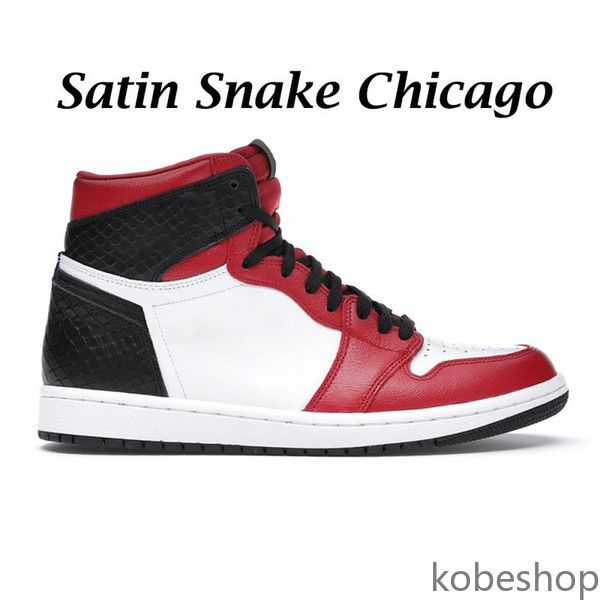 

discount new retro white chicago 1 бесстрашный og легкий дым серый галстук дыжный jumpman 1 обувь 1s travis scotts мужчины женщины кроссовки, Black