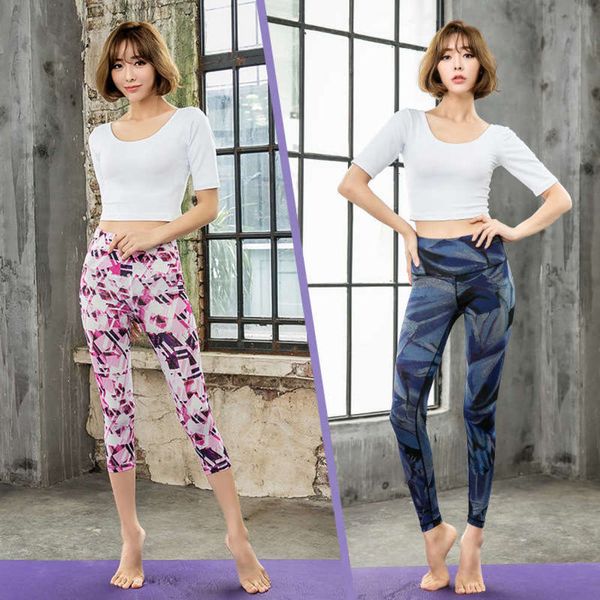 

high printing yoga women's new digital waist quick drying exercise dance sports fitness suit, Gray