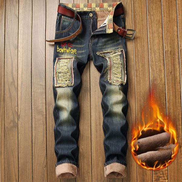 

men's winter jeans fleece thick trousers zipper open front distressed ripped jeans slim-fit type motorcycle rider denim men's fash, Blue