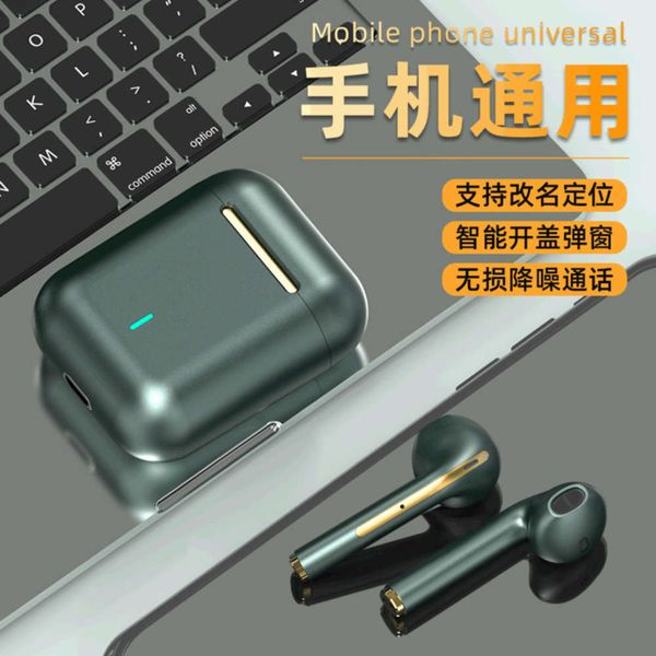 

pop-up j18 new renamed bluetooth 5.0 positioning movement tws wirels headset