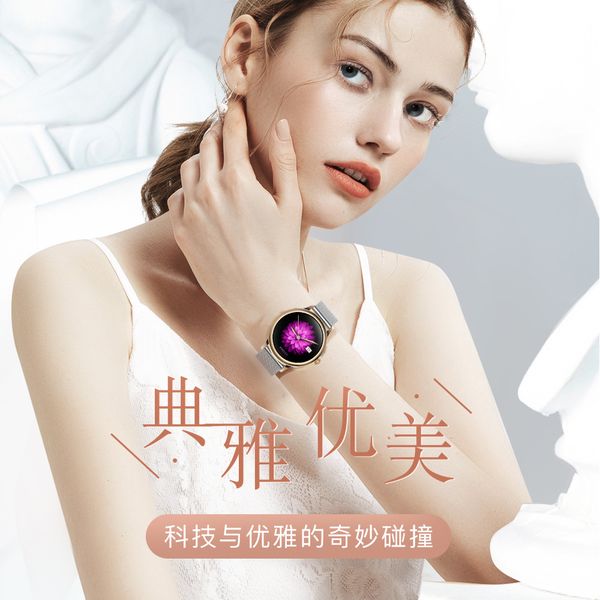 

new bluetooth g10 fashion watch physiological cycle 24h dynamic heart rate sport step counting bracelet smart watch, Slivery;brown