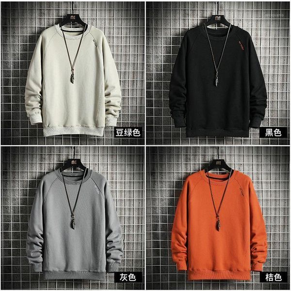 

zogaa 2021 new sweatshirt solid color loose long-sleeved male student fashion men's autumn winter fashion loose sweatshirt1, Black