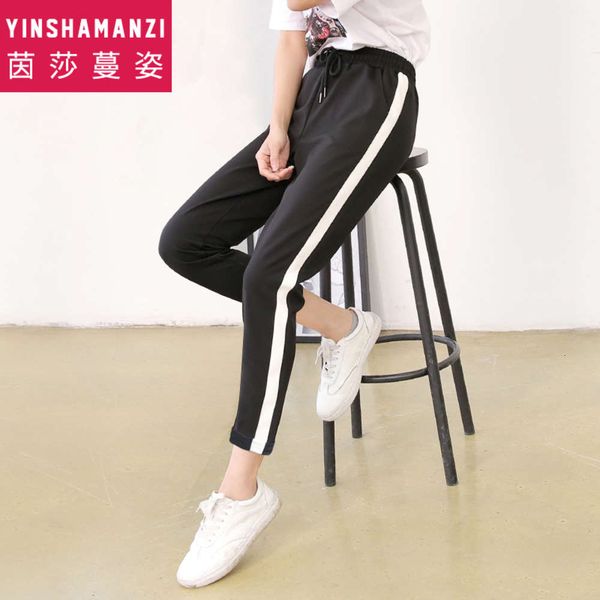 

spring new fashion sportswear women's students wear wide and thin korean harem pants, Black;white
