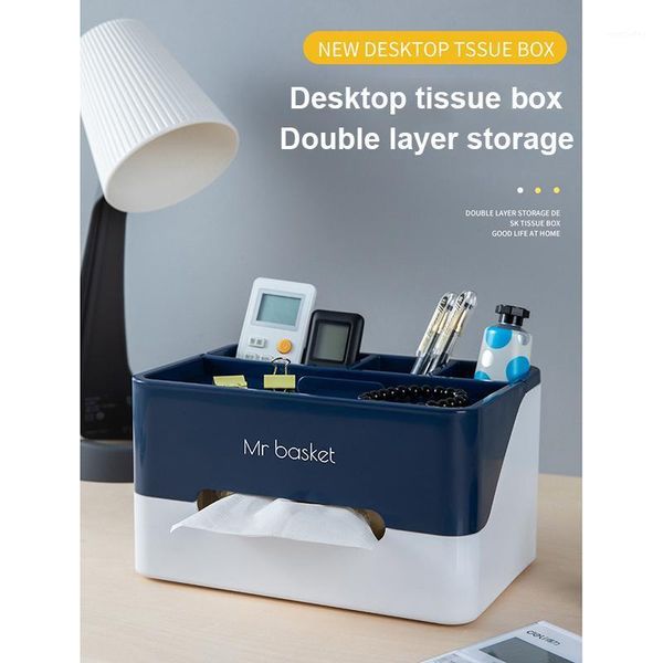 

tissue boxes & napkins 3 color box remote control holder makeup cosmetic storage napkin paper towel container desk organizer1