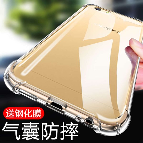 

oppoa79 mobile phone case fall proof transparent oppoa59 silicone soft case package oppoa57 men's fashion a79t protective case a59s s