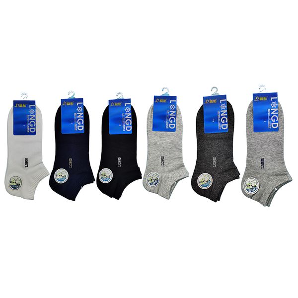 

pure cotton embroidered jacquard socks for men are breathable deodorant sweat absorbing boat socks 039219, Black