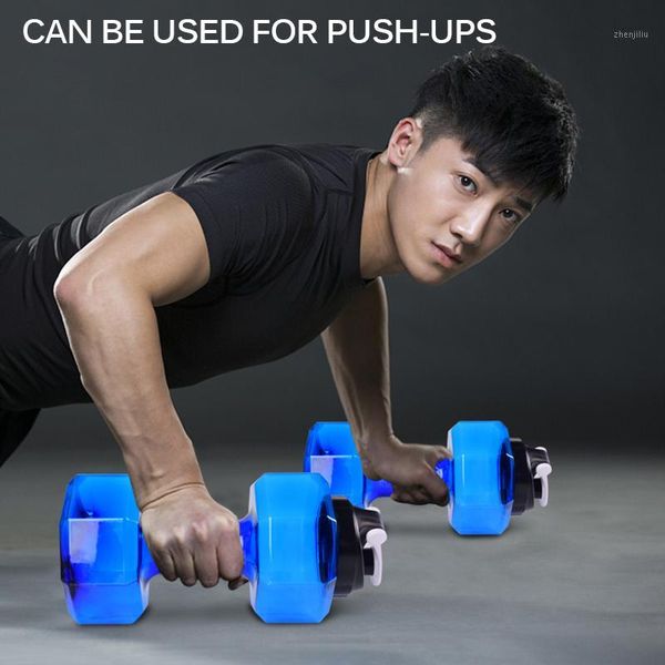 

dumbbells dumbbell home fitness large water bottle 2.6l gym sport exercise travel workout1
