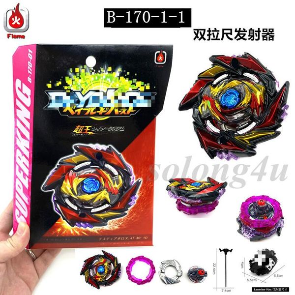 

solong4u spinning superking b170 01 02 death diabolos abyss diabolos toys for children solong4u spinning beauty and wmtjzr