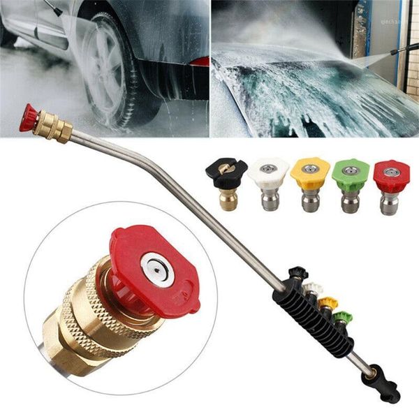 

water gun pressure washer spray jet lance wand+5 nozzle tips for gardening tools and equipment water spray cleaning nozzle stick1