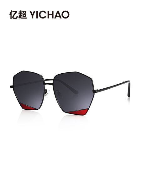 

yi chao glasses polygonal new polarized fashion round face women's korean version of anti uv men's sunglasses, Black