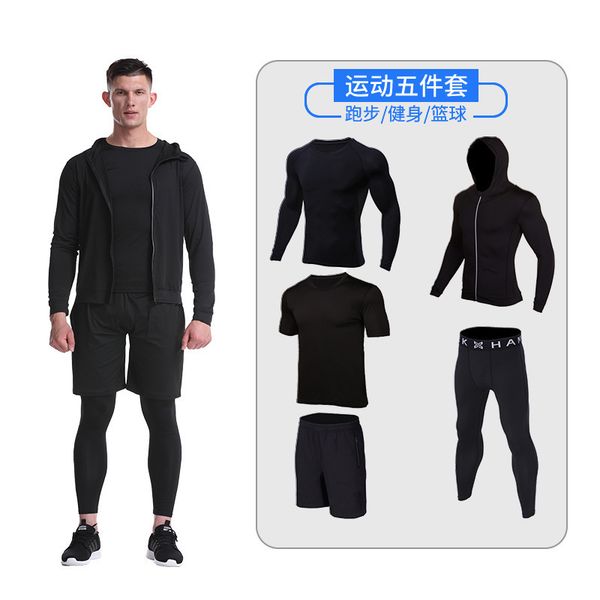 

ajmh new casual men's suit quick dry running training exercise fitness tights set, Gray