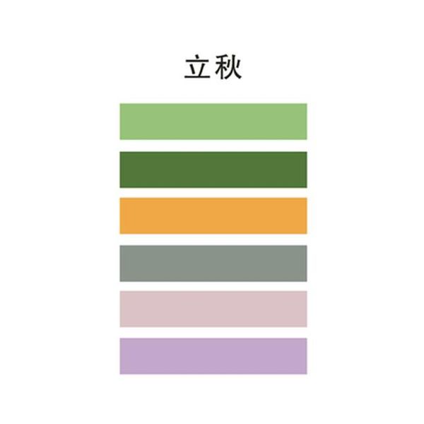 

2016 lls pack 9mm3m сплошной цветной моши маскирующая лента липкая декоративная бумажная лента набор diy украшения офис канцтовары записки h