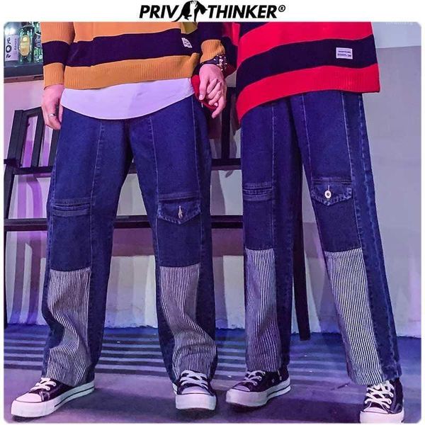 

men's jeans men women vintage hip hop skateboard denim pants couple japan loose wide leg male 2021 autumn fahsion joggers1, Blue