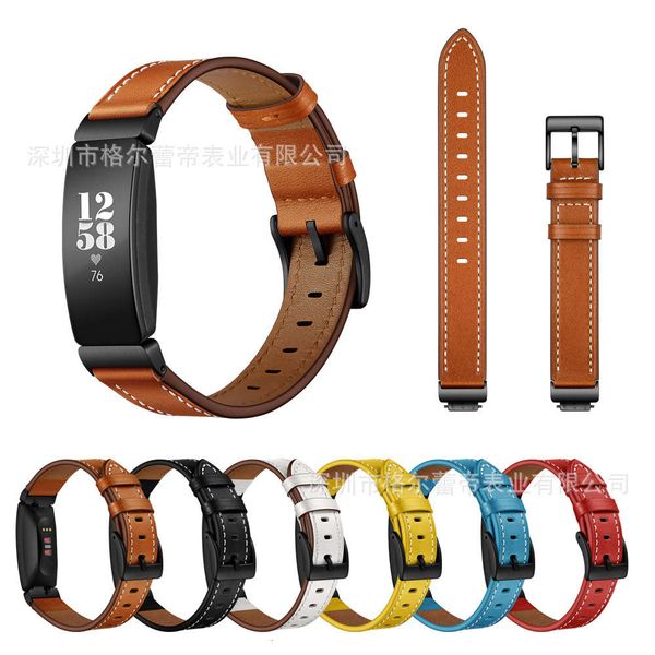 

suitable for fitbit inspire headcoat strap, wristband, smart easy detachable watch, leather strap