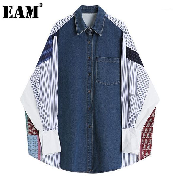 

eam] women blye striped pattern denim big size blouse new lapel long sleeve loose fit shirt fashion spring autumn 2021 1dd31591, White