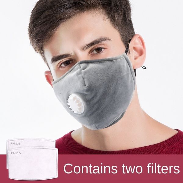 

carbon 95% breathing valve four-layer activated dust cotton replaceable filter mask