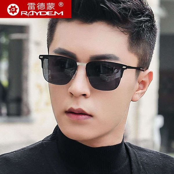 

2020 new nylon men's sunglasses trendy fashion special uv proof driving glasses, Black