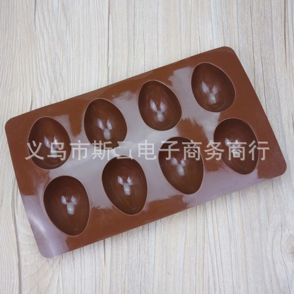 

diy mould chocolate baking tools silicone eggs holes cookies decoration woman man mold dining hall supplies easter 3 9sy k2