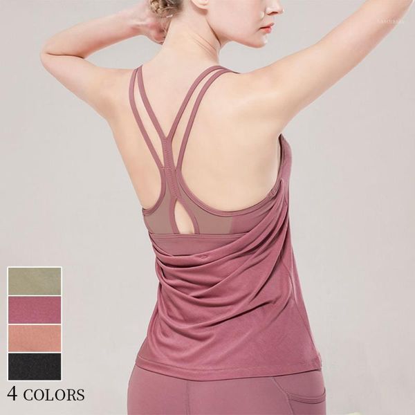 

yoga outfits 4 color fake two piece sports vest women's fitness clothes running jacket beautiful back bra strap loose, White;red