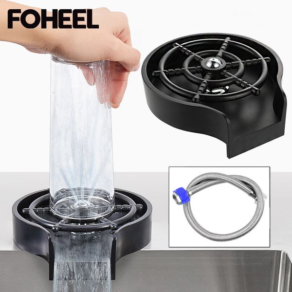 

foheel bar cup glass rinser automatic kitchen tools & gadgets specialty tools coffee pitcher wash