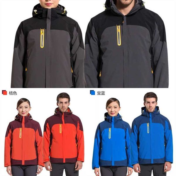 

iwwc embroidery rose designe flower windbreaker jacket pizex men hooded bomber big skin outdoor mens jackets jaqueta, Blue;black