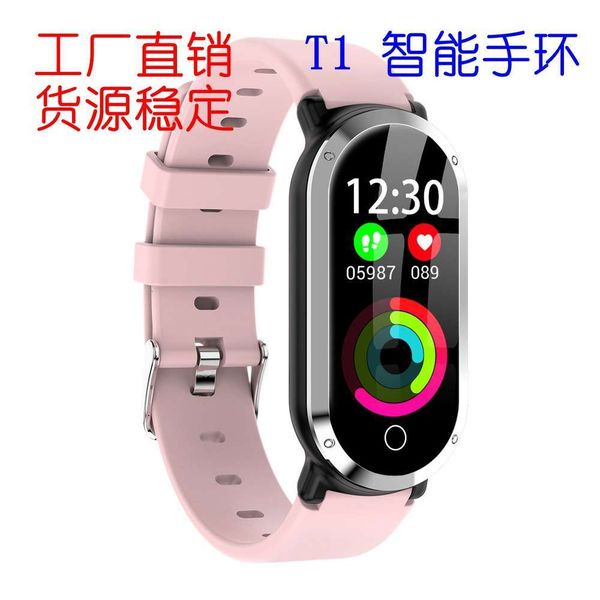 

t1 high definition color screen smart bracelet bluetooth call vibration reminder movement step heart rate sleep monitoringjk