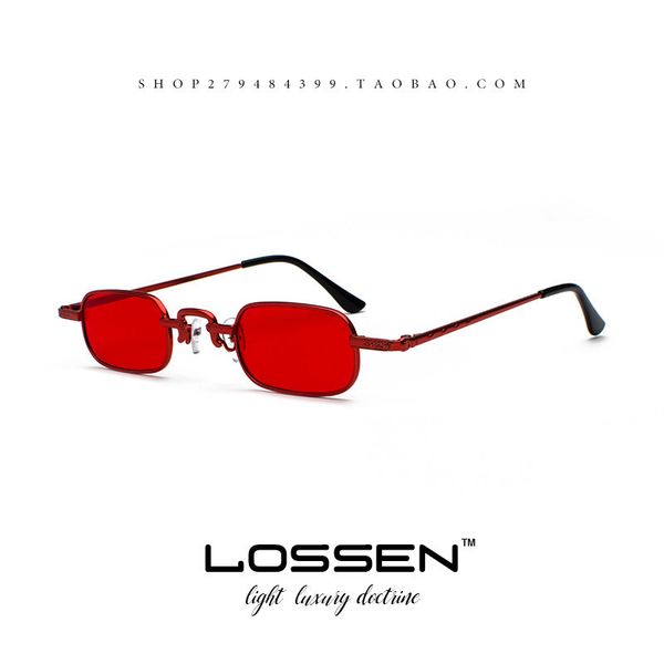 

small box sunglasses square for men and women, White;black