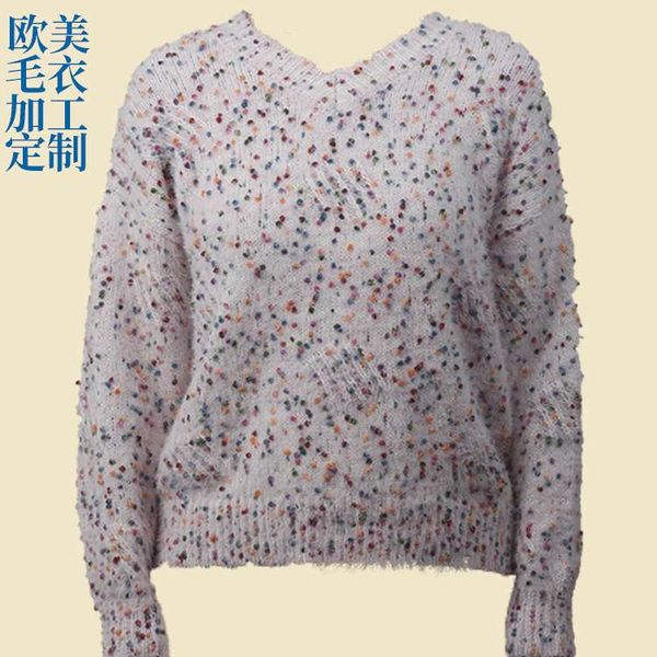 

autumn / winter 2020 loose feather color beans v-neck women's sweater, White;black