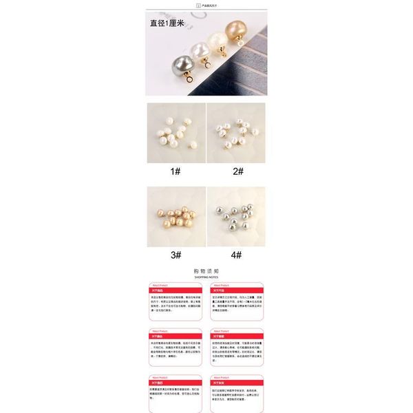 

10pieces 10mm pearl buttons for clothing shirt crafts champagne silver gray plastic snap button gold vintage decorat bbyhdb, Blike;white