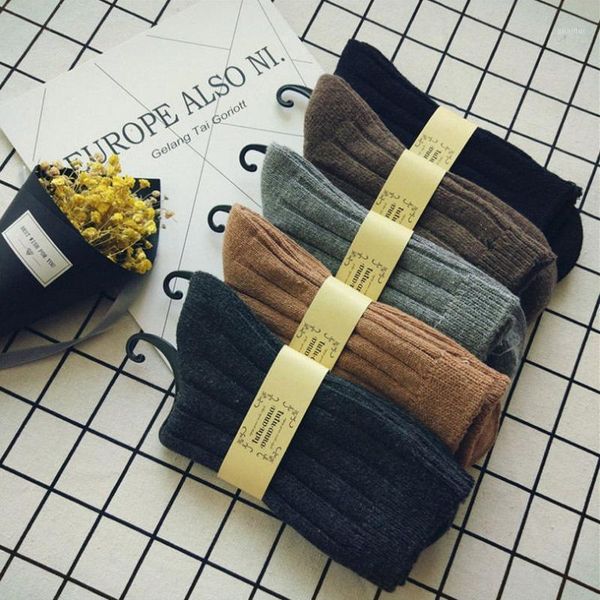 

1 pair new socks men's middle tube casual thickened warm business socks double needle striped and pure color wool1, Black