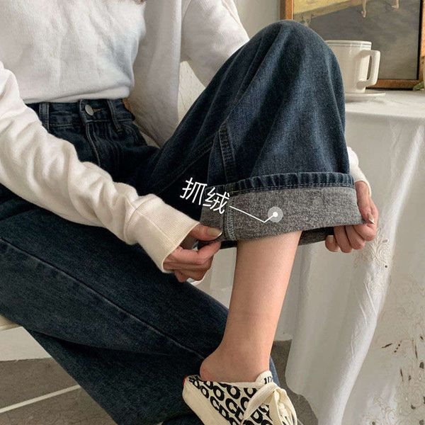 

autumn and winter korean high waist plush straight tube jeans for women, Blue