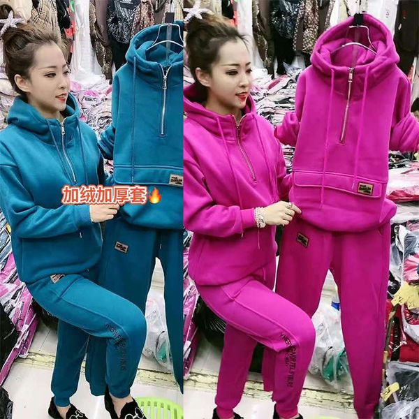 

plush and thickened sports suit women's autumn winter 2020 new fashion leisure sweater two piece set european, Gray