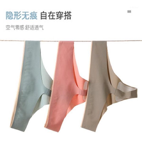 

mulberry silk antibacterial sports underwear women's ice silk quick-drying non-marking yoga low-rise thong less ladies sexy1, Black;pink