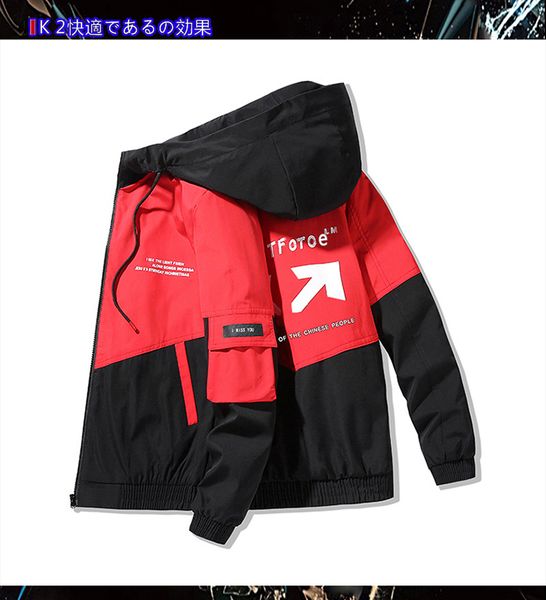 

the red tide tooling jacket new leisure men's clothing, Black;brown