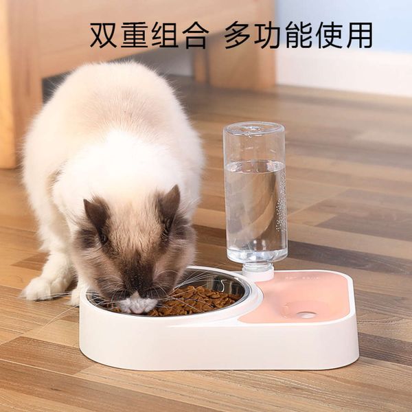 

new dog anti wet mouth use cat water feeder pet dual bowl automatic drinking basin