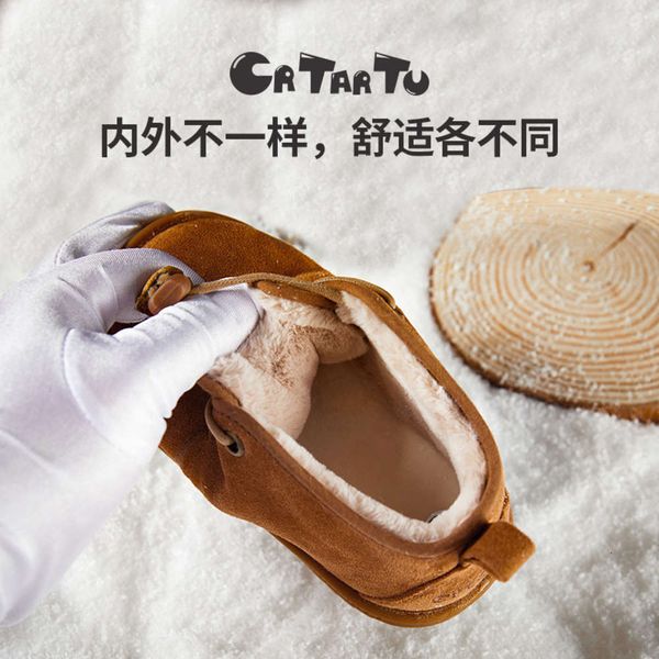 

rabbit boys' 2019 carter new baby winter 2 cotton sho girls' short plush children's snow boots, Black;red