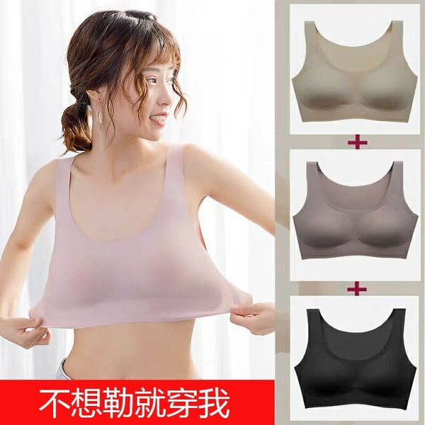 

women's underwear brassiere for pregnant women, White