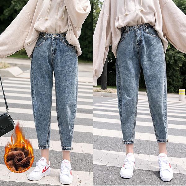 

women's jeans velvet thickened harlem pants loose mid waist wide leg ankle length winter thin casual high kg-768, Blue