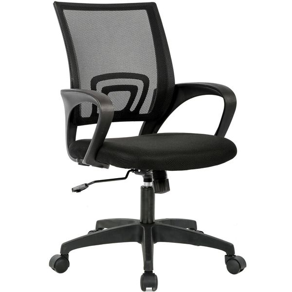 

home office chair ergonomic desk chair mesh computer chair with lumbar support